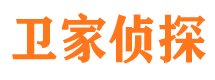 眉山外遇调查取证